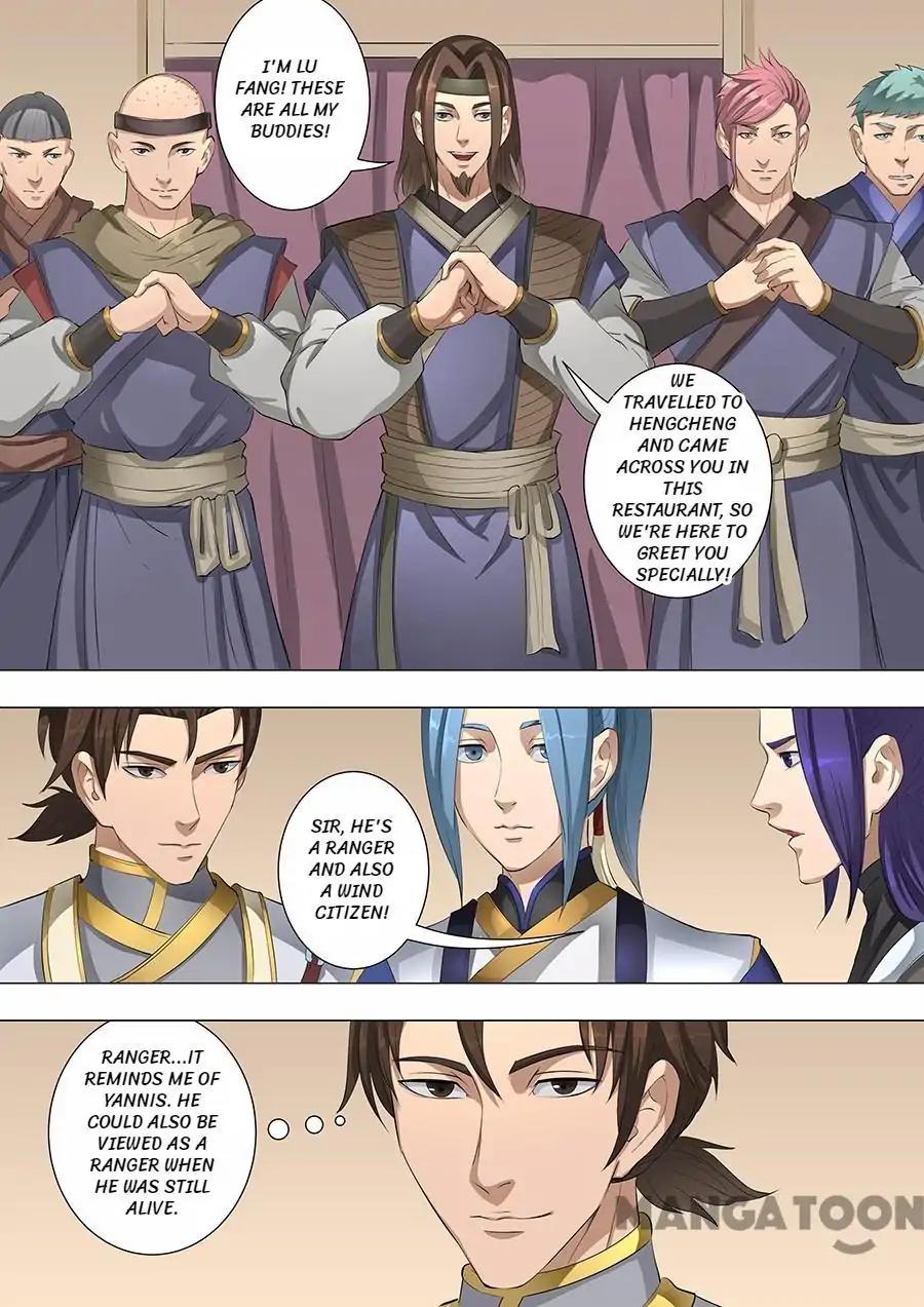 Tang Yin Zai Yi Jie Chapter 145 page 8 - Chapter 145