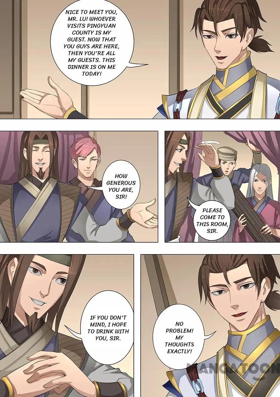 Tang Yin Zai Yi Jie Chapter 146 page 1 - Chapter 146