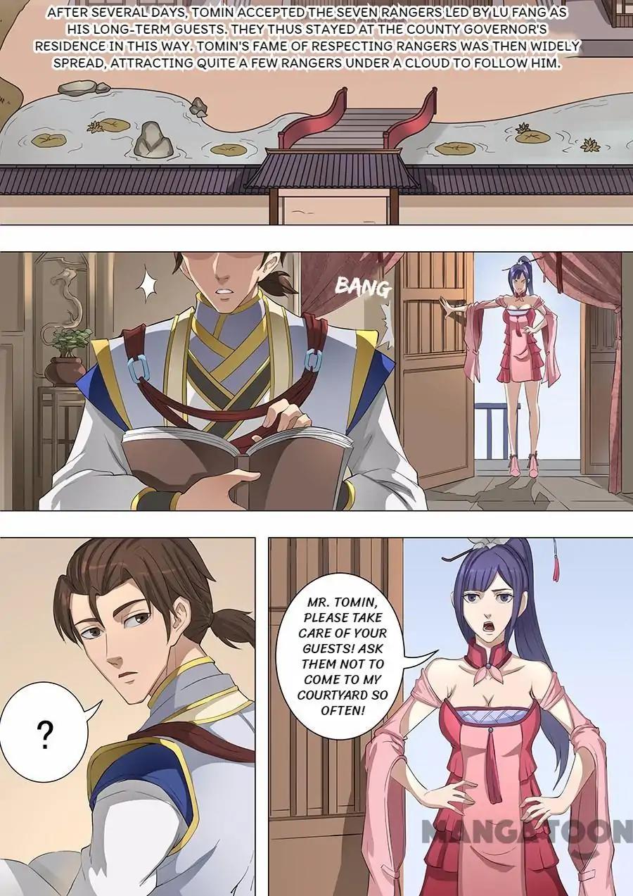 Tang Yin Zai Yi Jie Chapter 146 page 4 - Chapter 146