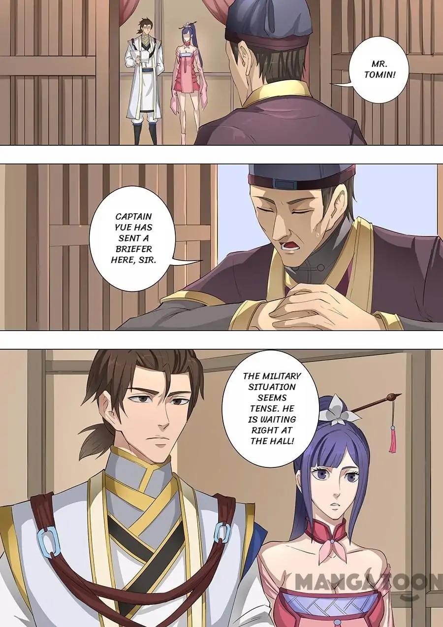 Tang Yin Zai Yi Jie Chapter 146 page 8 - Chapter 146