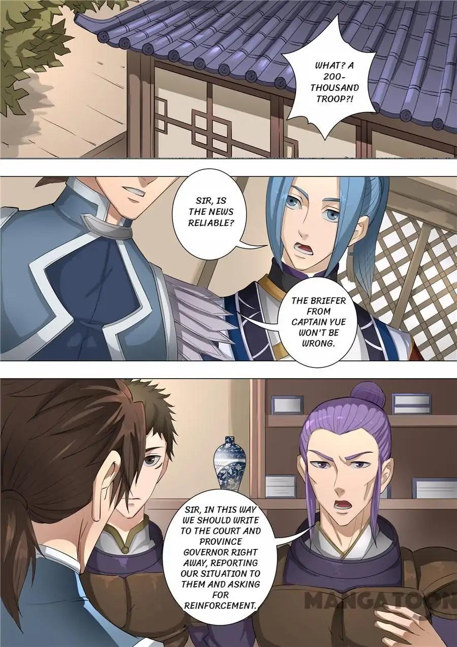 Tang Yin Zai Yi Jie Chapter 147 page 1 - Chapter 147