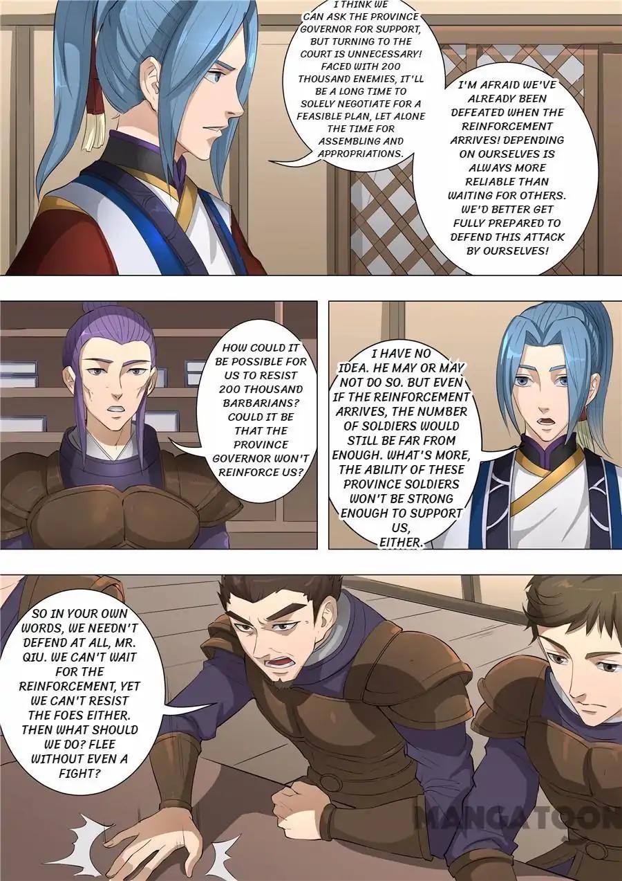 Tang Yin Zai Yi Jie Chapter 147 page 2 - Chapter 147