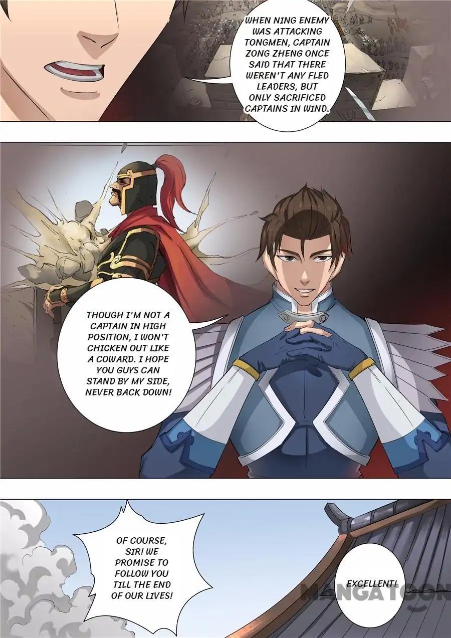 Tang Yin Zai Yi Jie Chapter 147 page 3 - Chapter 147