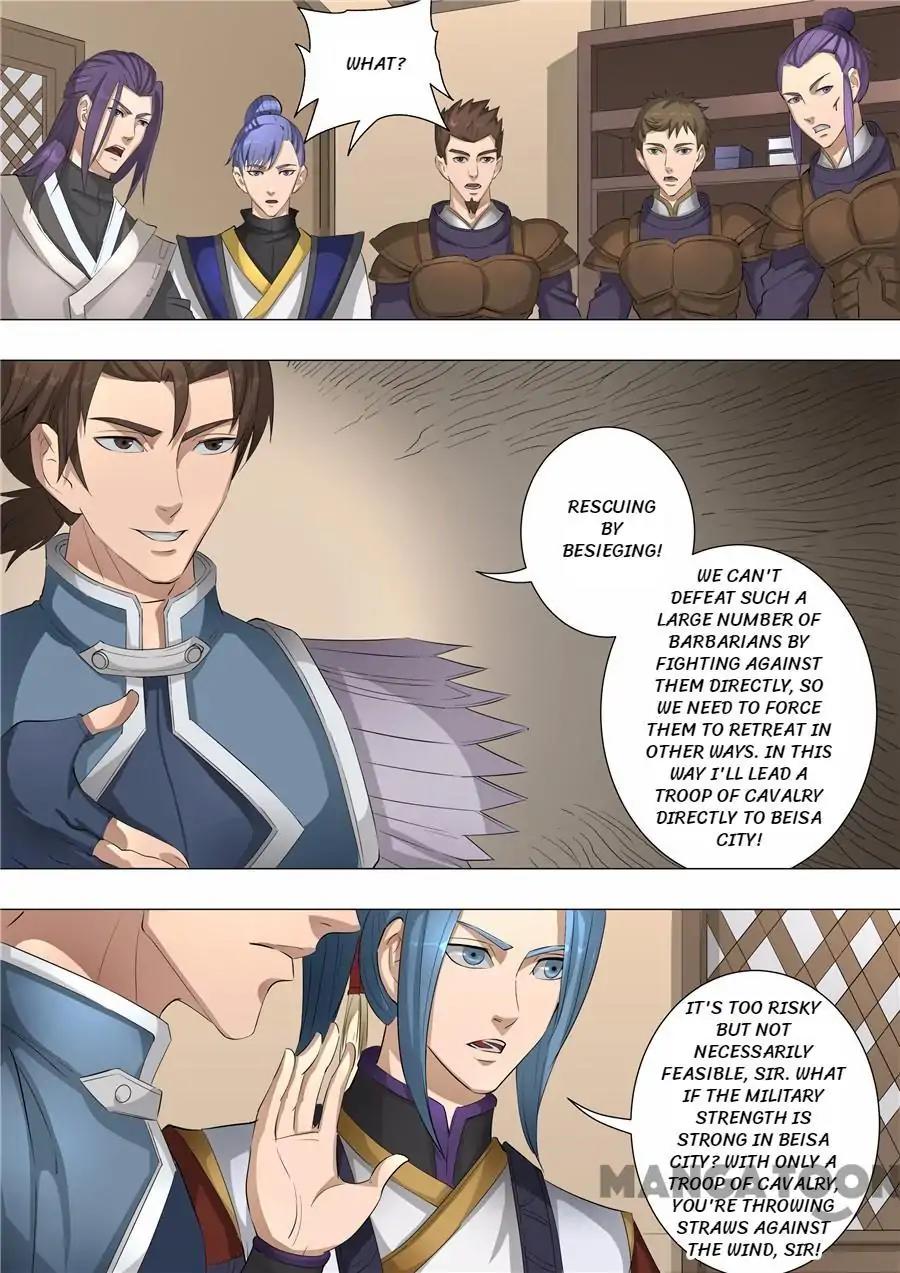 Tang Yin Zai Yi Jie Chapter 147 page 5 - Chapter 147