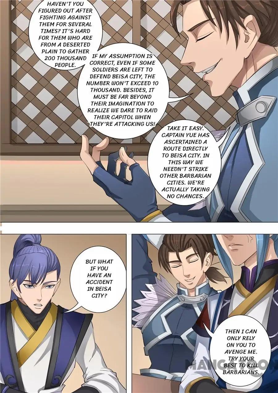 Tang Yin Zai Yi Jie Chapter 147 page 6 - Chapter 147