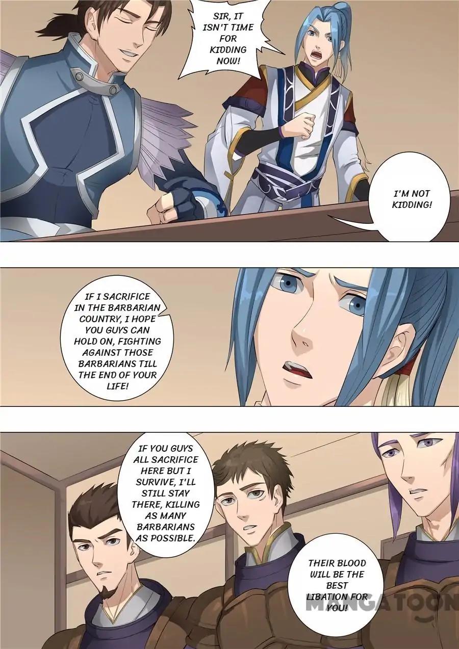 Tang Yin Zai Yi Jie Chapter 147 page 7 - Chapter 147