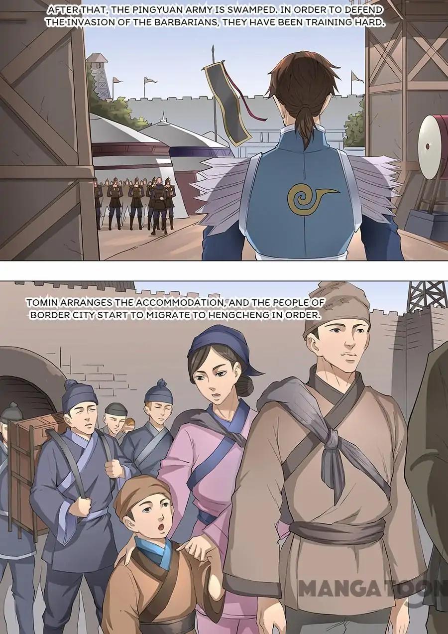 Tang Yin Zai Yi Jie Chapter 148 page 1 - Chapter 148