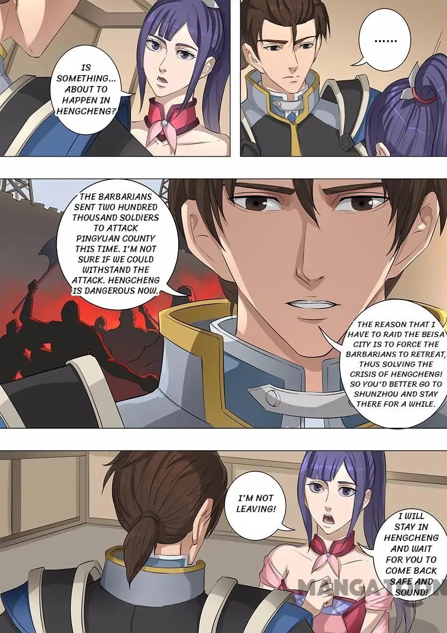 Tang Yin Zai Yi Jie Chapter 148 page 5 - Chapter 148