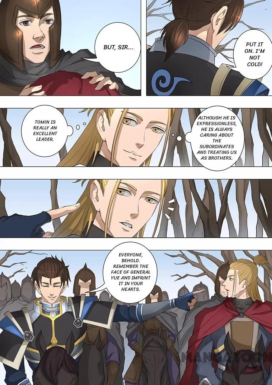 Tang Yin Zai Yi Jie Chapter 149 page 3 - Chapter 149