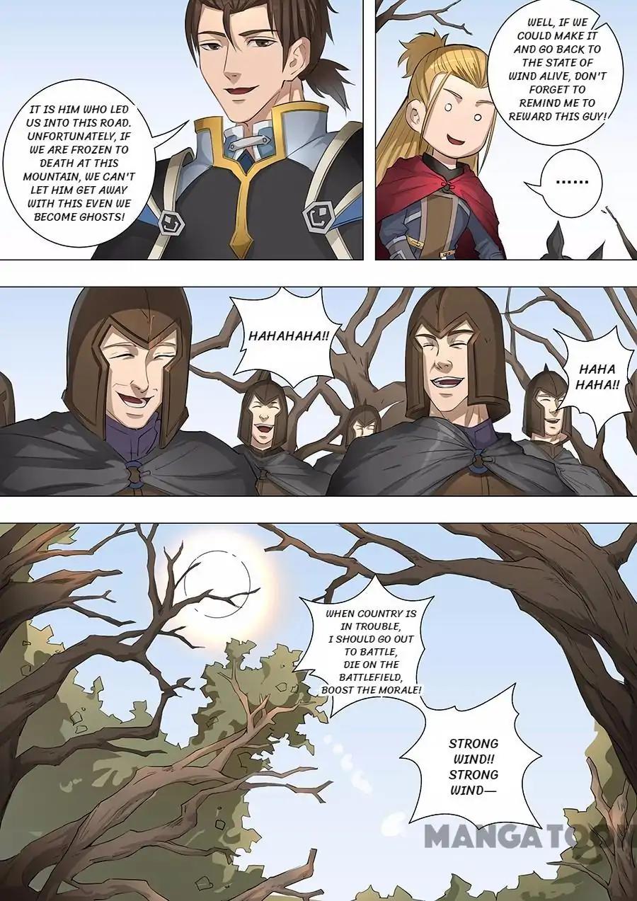 Tang Yin Zai Yi Jie Chapter 149 page 4 - Chapter 149