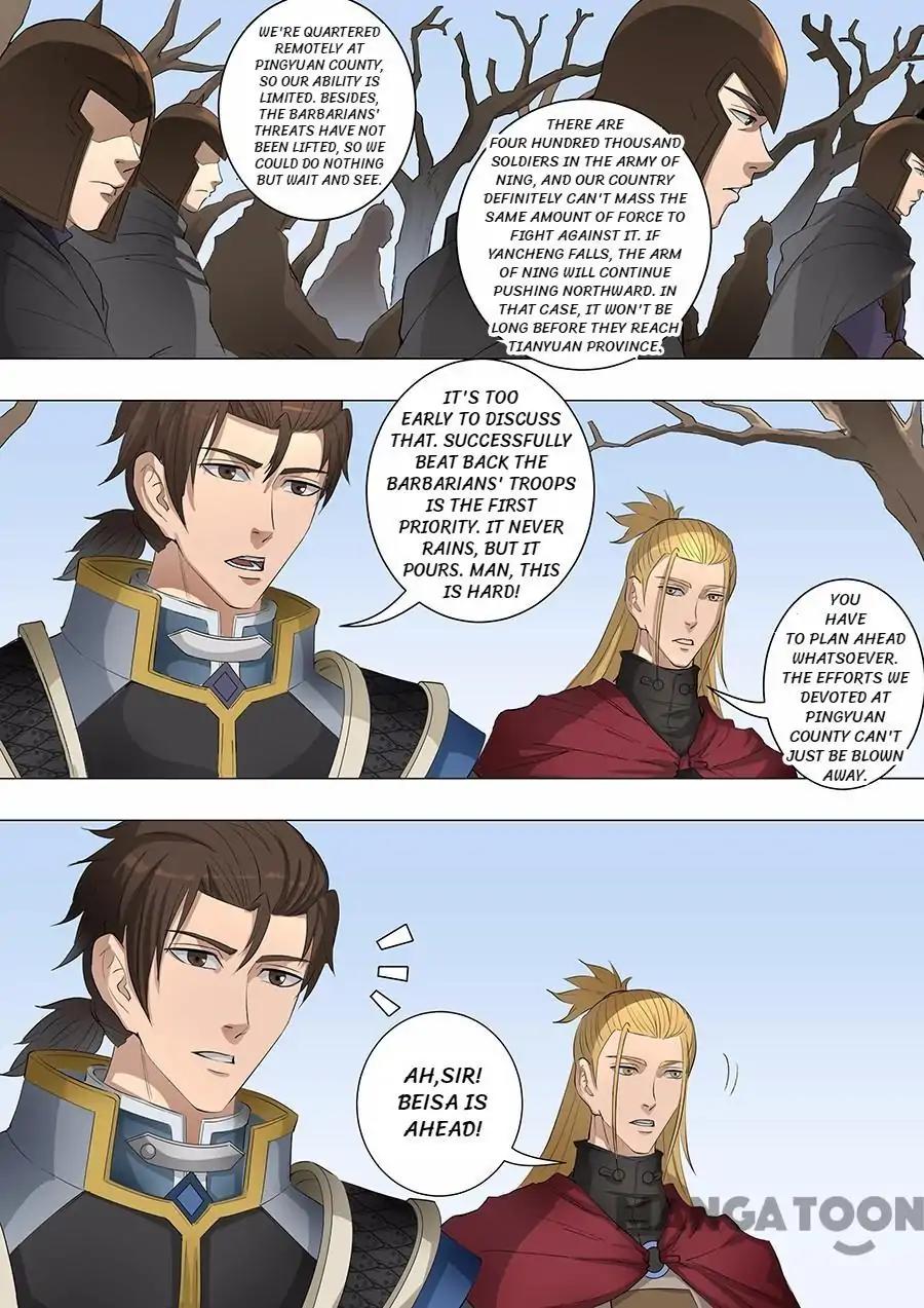 Tang Yin Zai Yi Jie Chapter 149 page 6 - Chapter 149