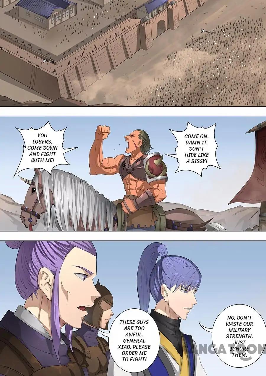 Tang Yin Zai Yi Jie Chapter 150 page 1 - Chapter 150