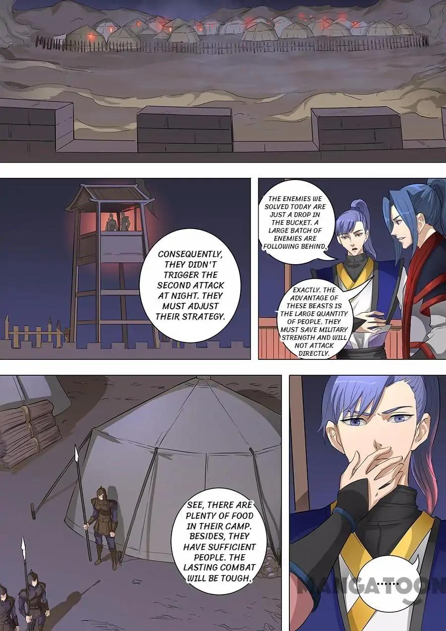 Tang Yin Zai Yi Jie Chapter 150 page 7 - Chapter 150