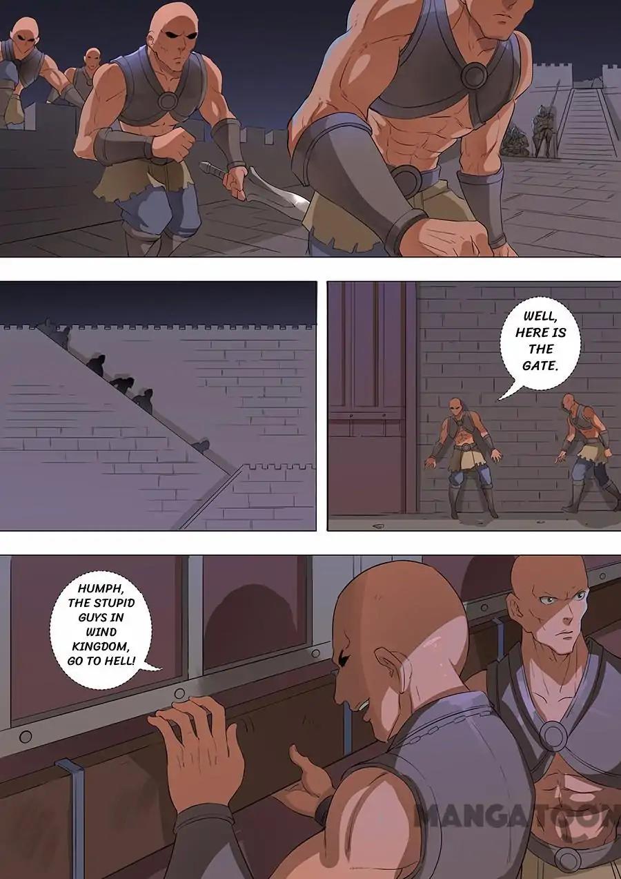 Tang Yin Zai Yi Jie Chapter 151 page 3 - Chapter 151