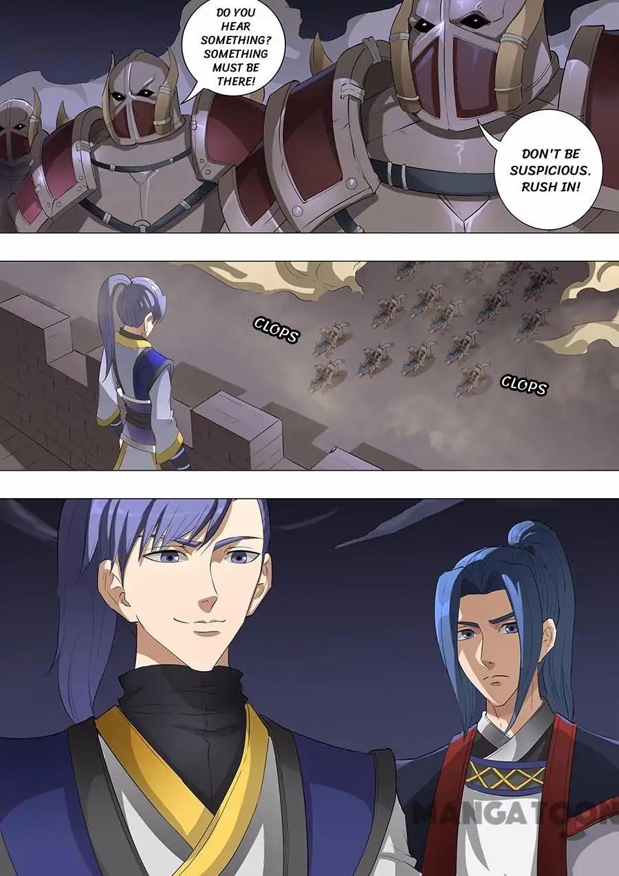 Tang Yin Zai Yi Jie Chapter 151 page 9 - Chapter 151