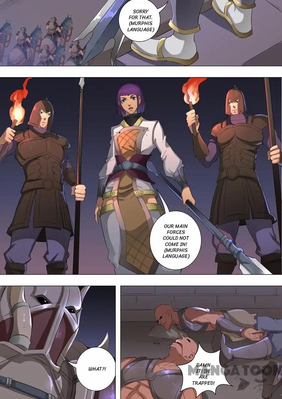 Tang Yin Zai Yi Jie Chapter 152 page 3 - Chapter 152
