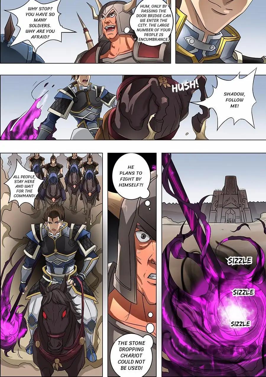 Tang Yin Zai Yi Jie Chapter 153 page 3 - Chapter 153