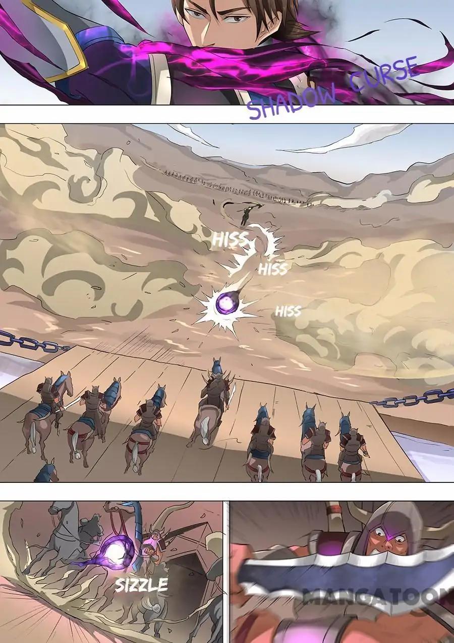 Tang Yin Zai Yi Jie Chapter 153 page 4 - Chapter 153