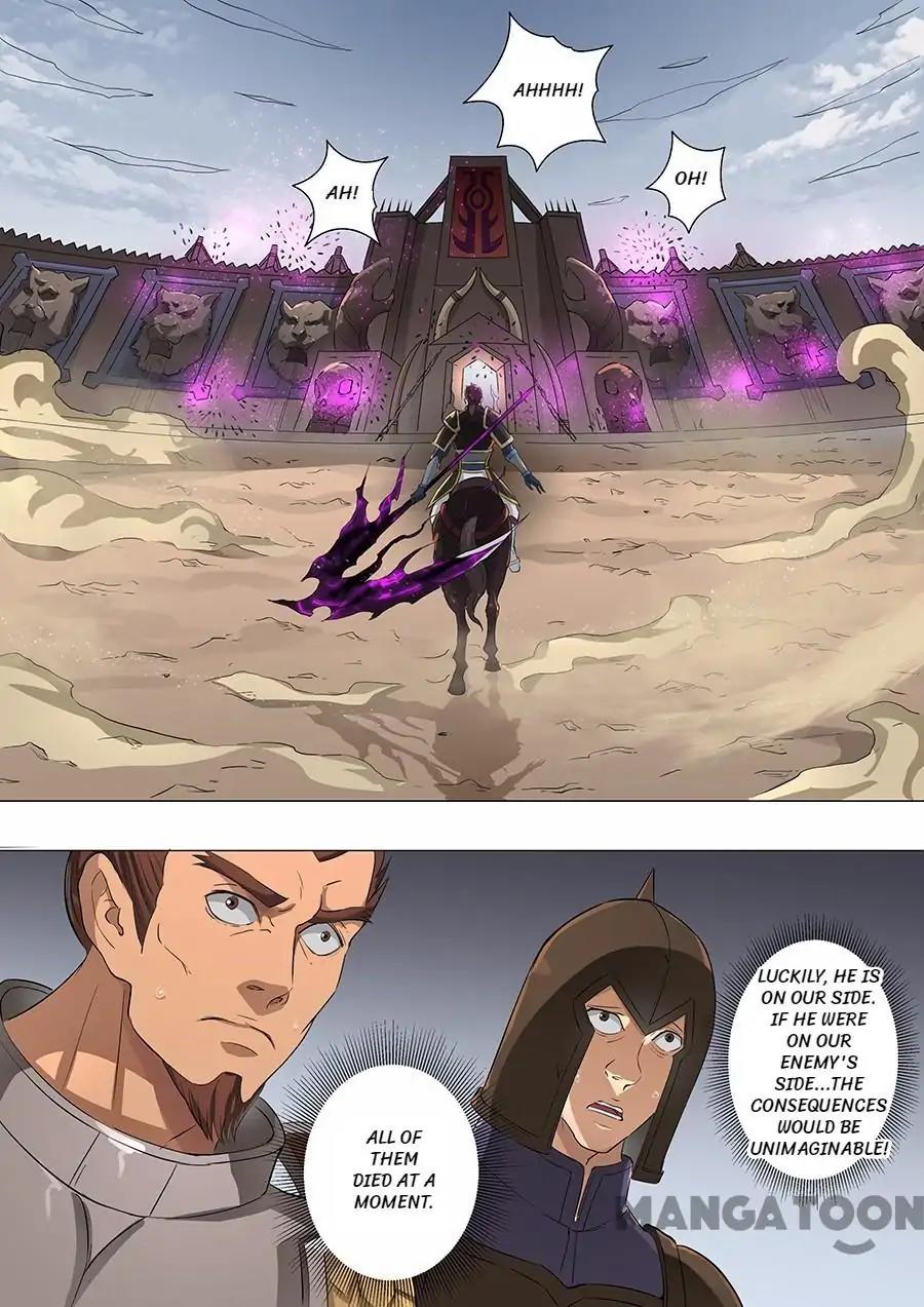 Tang Yin Zai Yi Jie Chapter 153 page 7 - Chapter 153