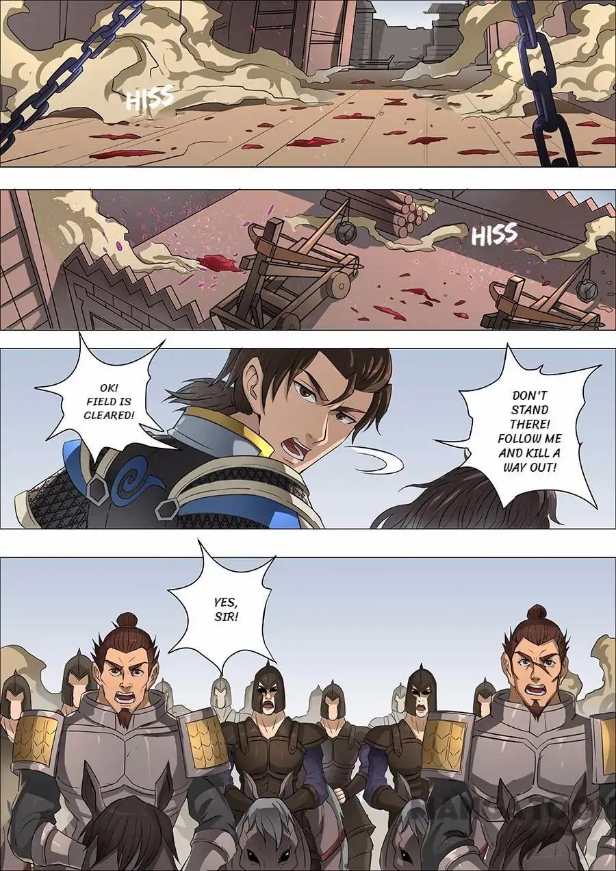 Tang Yin Zai Yi Jie Chapter 153 page 8 - Chapter 153