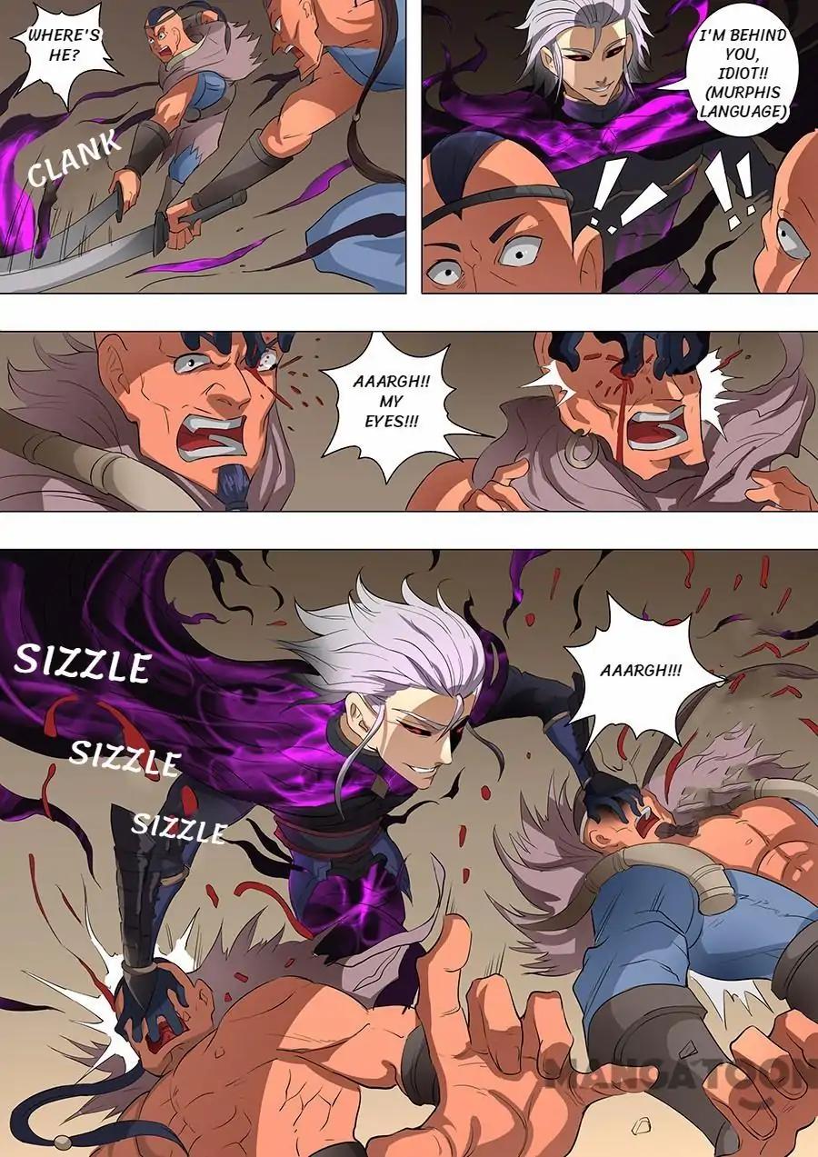 Tang Yin Zai Yi Jie Chapter 154 page 6 - Chapter 154