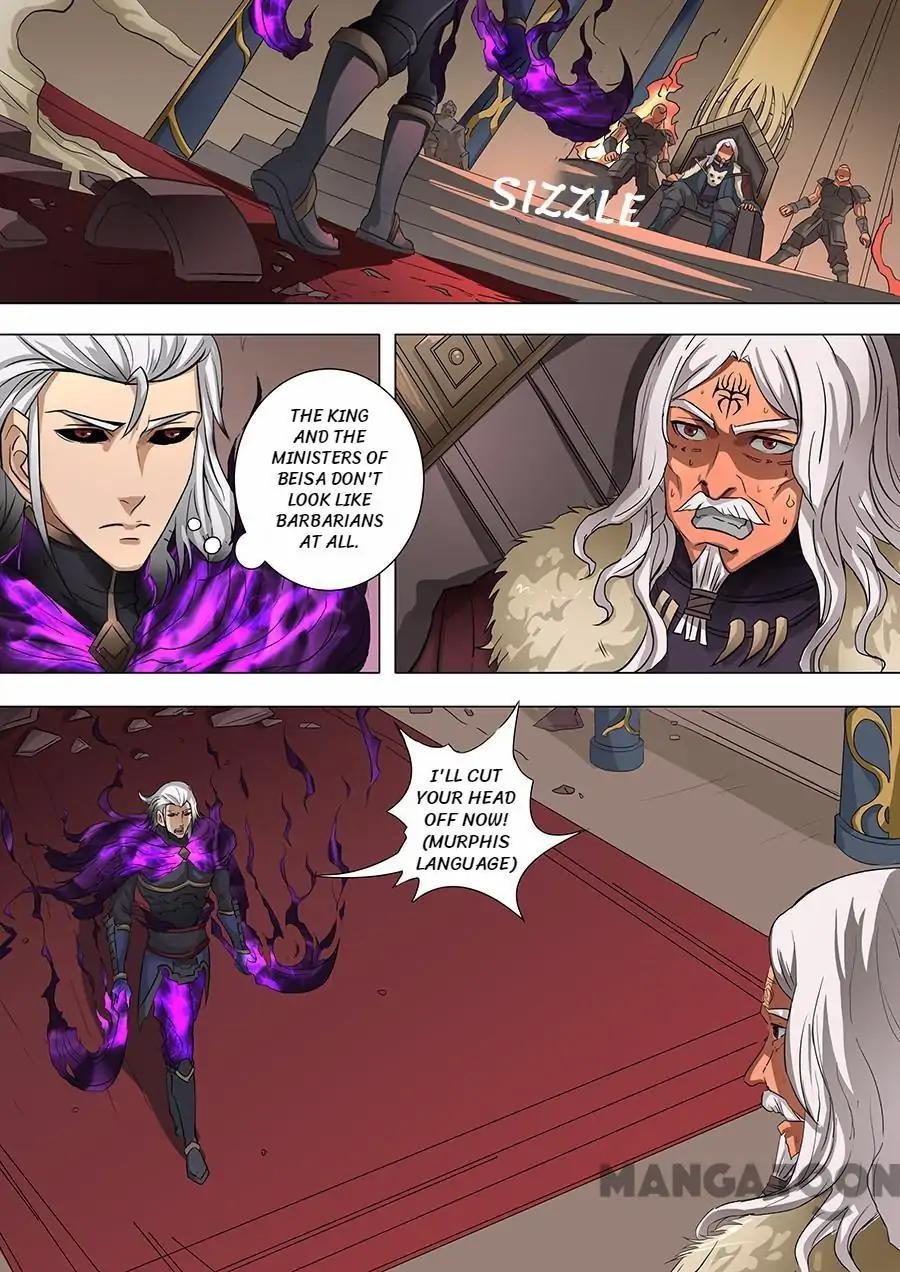 Tang Yin Zai Yi Jie Chapter 154 page 7 - Chapter 154