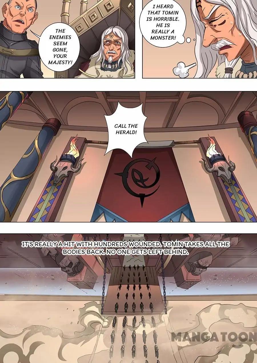 Tang Yin Zai Yi Jie Chapter 155 page 7 - Chapter 155