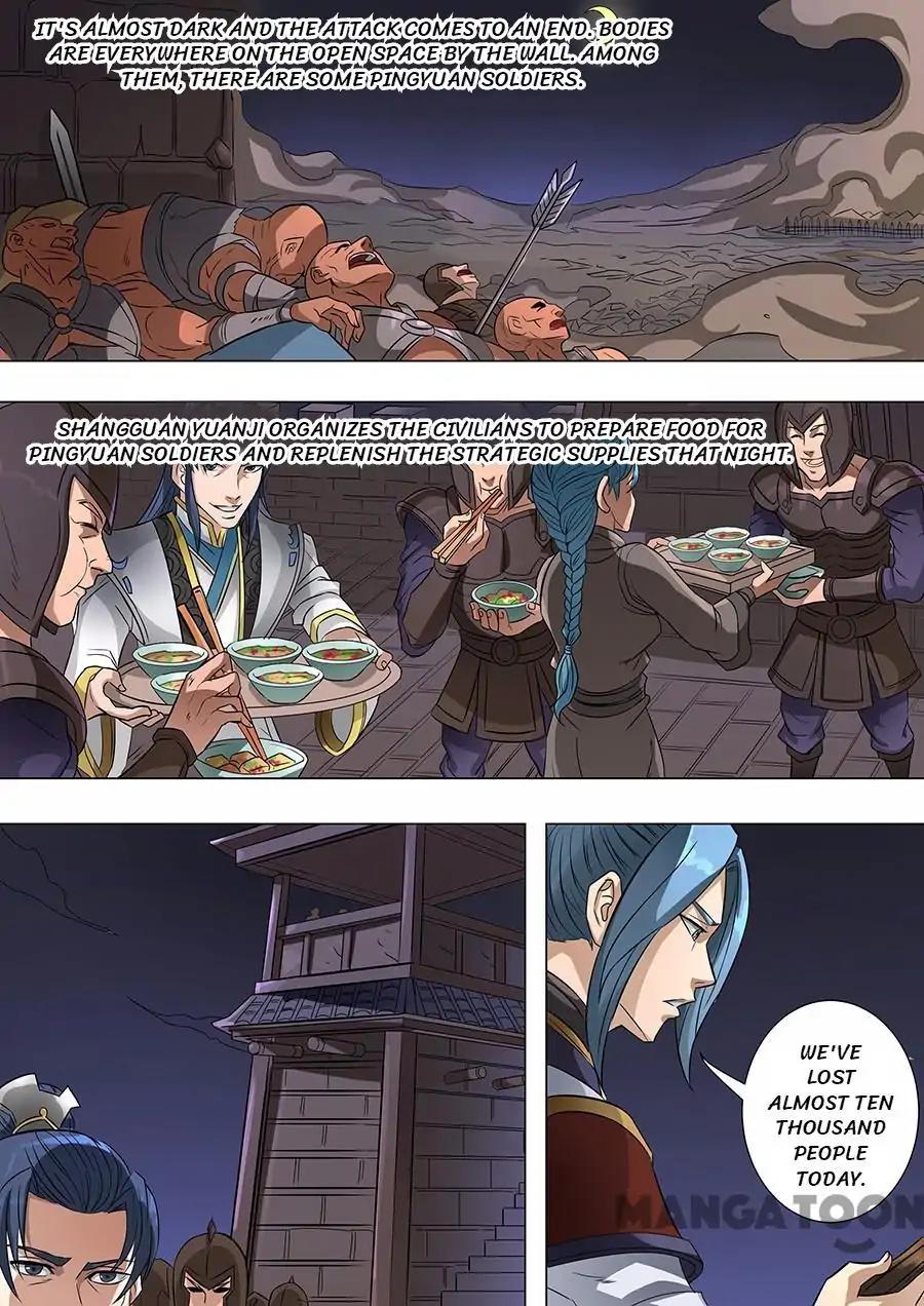Tang Yin Zai Yi Jie Chapter 156 page 2 - Chapter 156