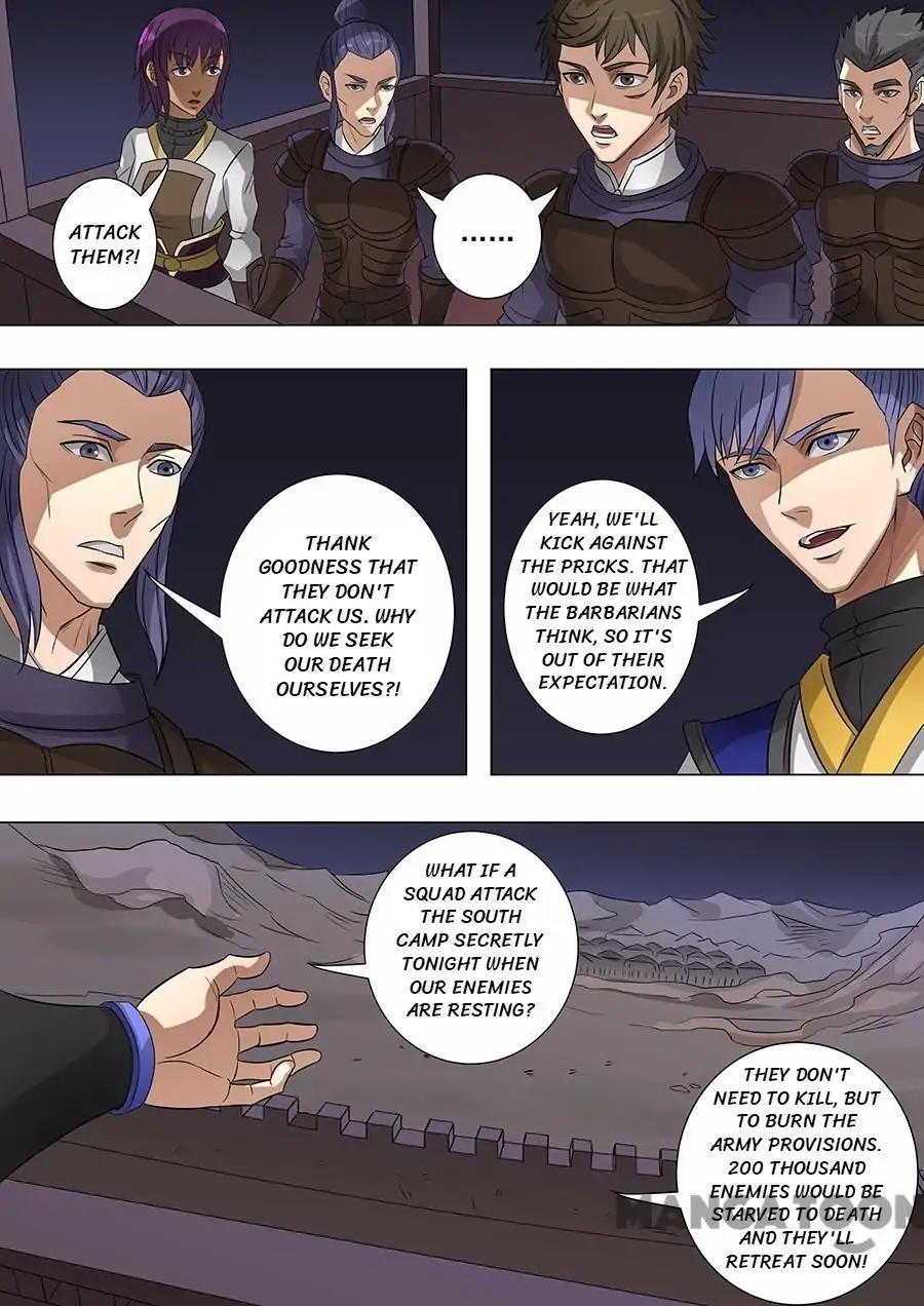 Tang Yin Zai Yi Jie Chapter 156 page 5 - Chapter 156