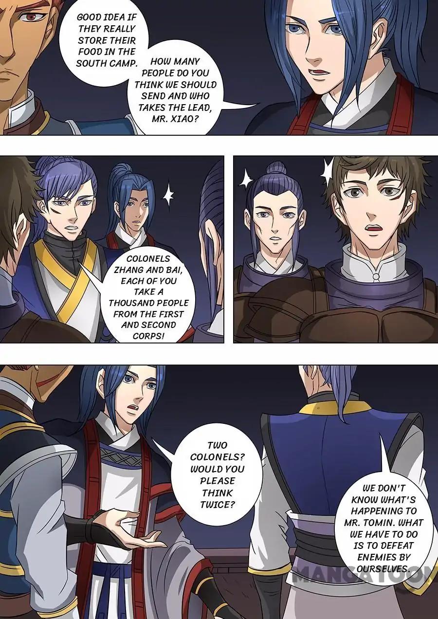 Tang Yin Zai Yi Jie Chapter 156 page 6 - Chapter 156