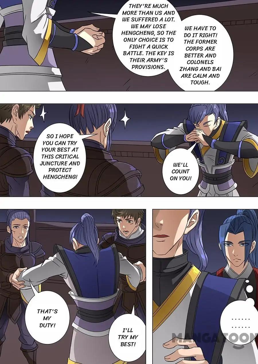 Tang Yin Zai Yi Jie Chapter 156 page 7 - Chapter 156