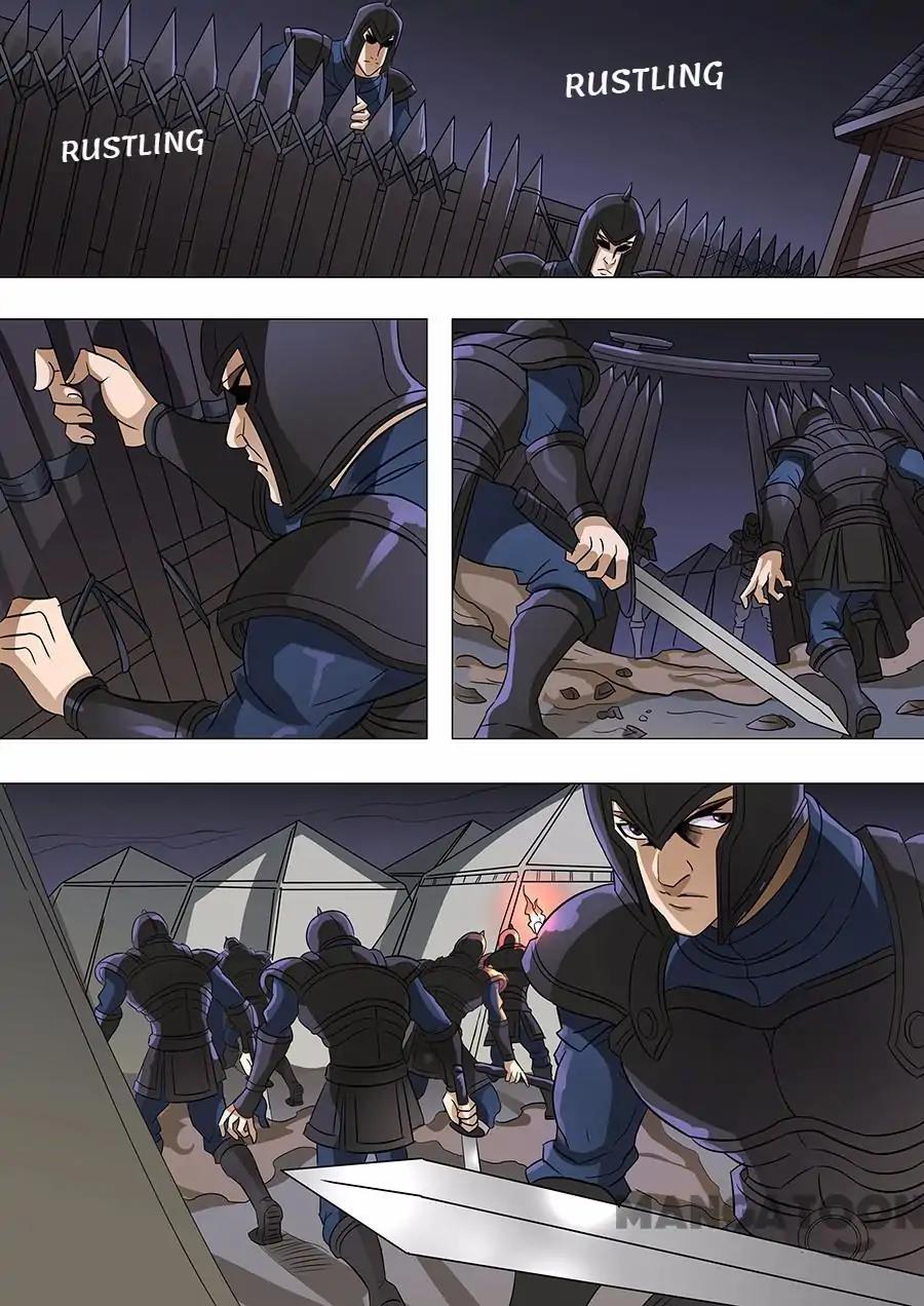 Tang Yin Zai Yi Jie Chapter 157 page 2 - Chapter 157