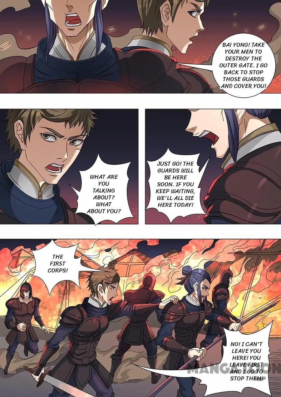 Tang Yin Zai Yi Jie Chapter 157 page 7 - Chapter 157