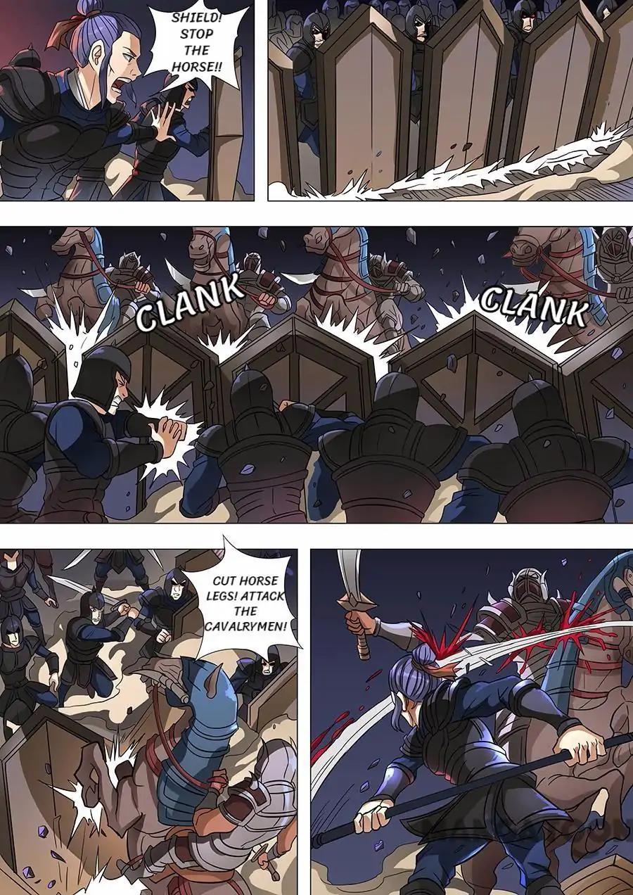 Tang Yin Zai Yi Jie Chapter 158 page 1 - Chapter 158