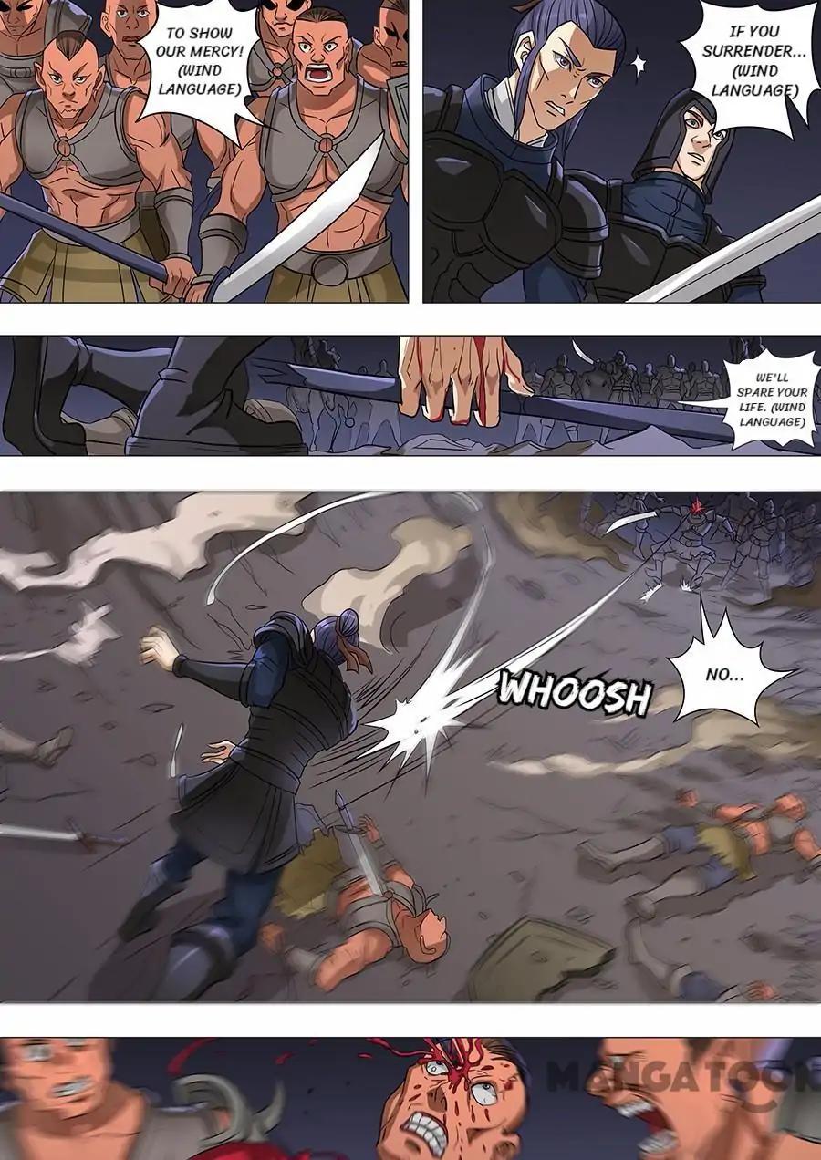 Tang Yin Zai Yi Jie Chapter 158 page 3 - Chapter 158