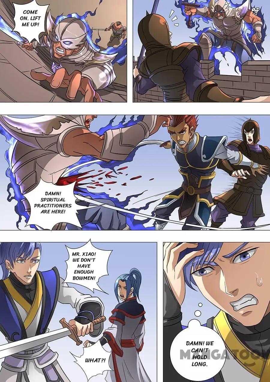 Tang Yin Zai Yi Jie Chapter 159 page 4 - Chapter 159