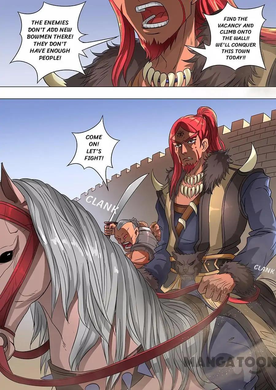 Tang Yin Zai Yi Jie Chapter 159 page 5 - Chapter 159