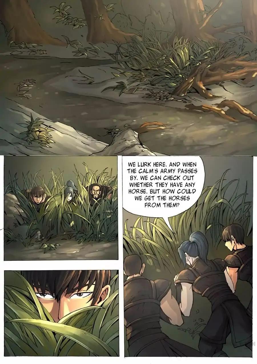 Tang Yin Zai Yi Jie Chapter 16 page 1 - Chapter 16