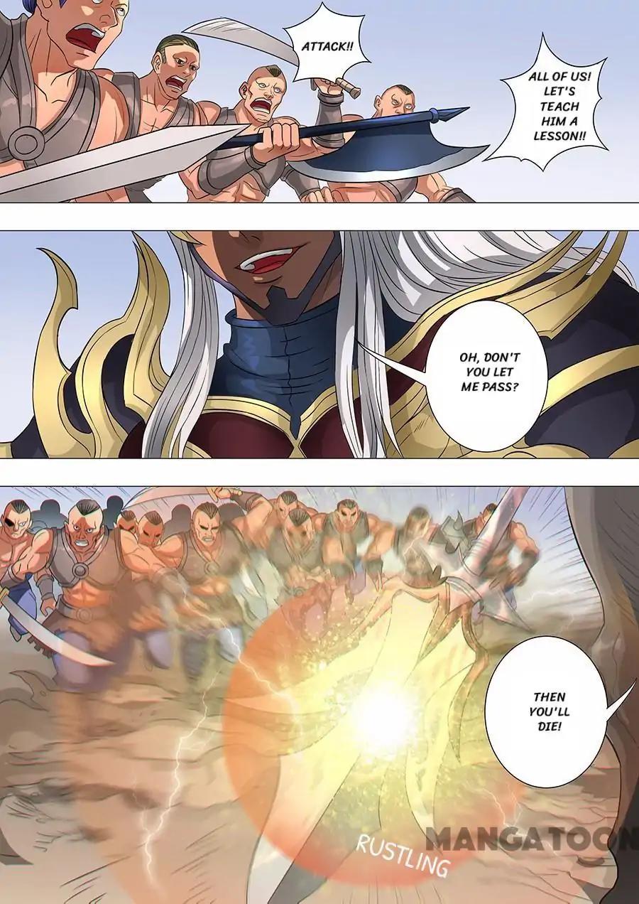 Tang Yin Zai Yi Jie Chapter 160 page 1 - Chapter 160