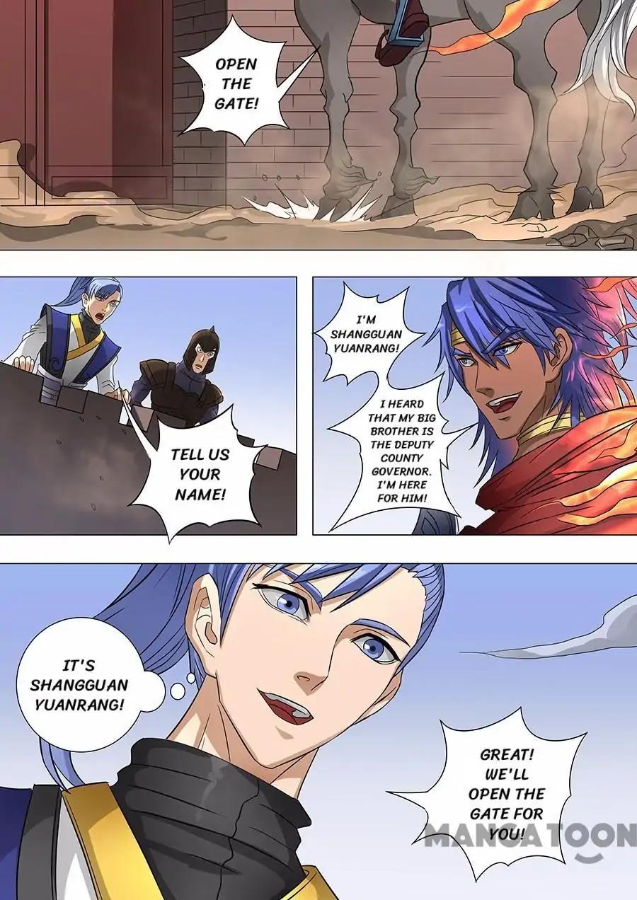 Tang Yin Zai Yi Jie Chapter 161 page 1 - Chapter 161