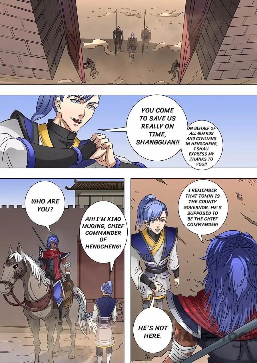 Tang Yin Zai Yi Jie Chapter 161 page 2 - Chapter 161