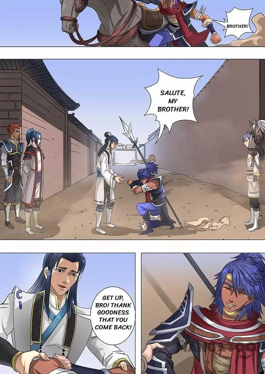 Tang Yin Zai Yi Jie Chapter 161 page 4 - Chapter 161