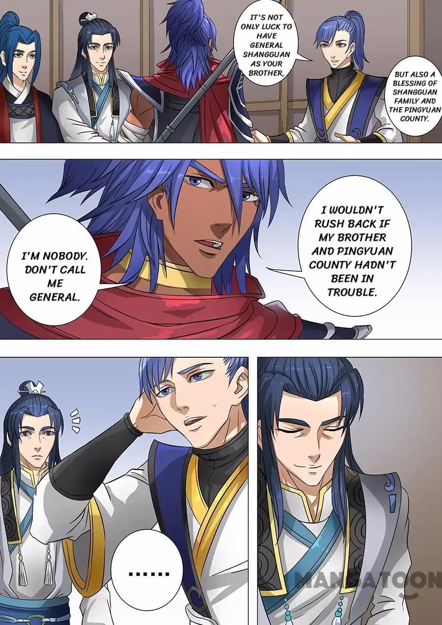 Tang Yin Zai Yi Jie Chapter 161 page 5 - Chapter 161