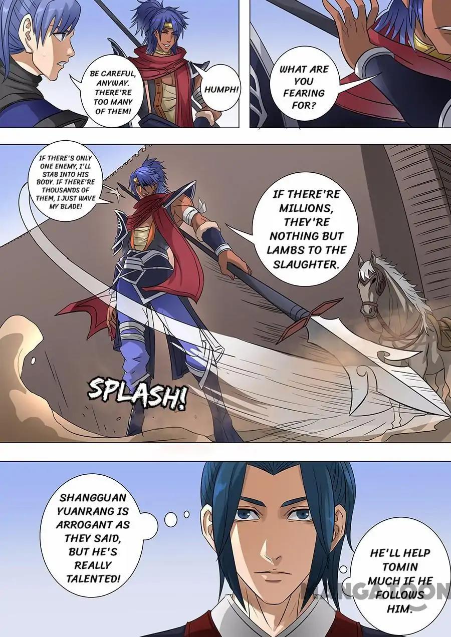 Tang Yin Zai Yi Jie Chapter 161 page 8 - Chapter 161