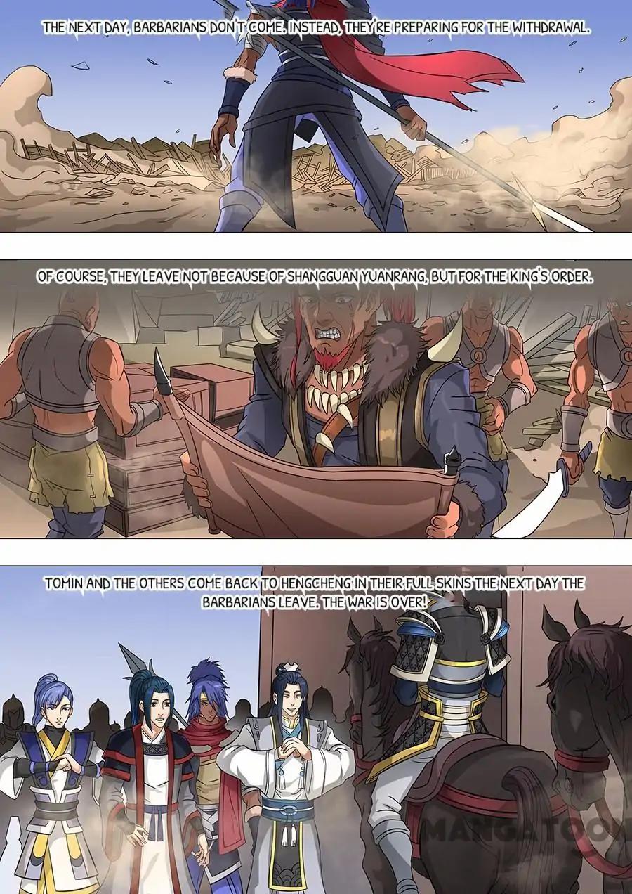Tang Yin Zai Yi Jie Chapter 162 page 1 - Chapter 162