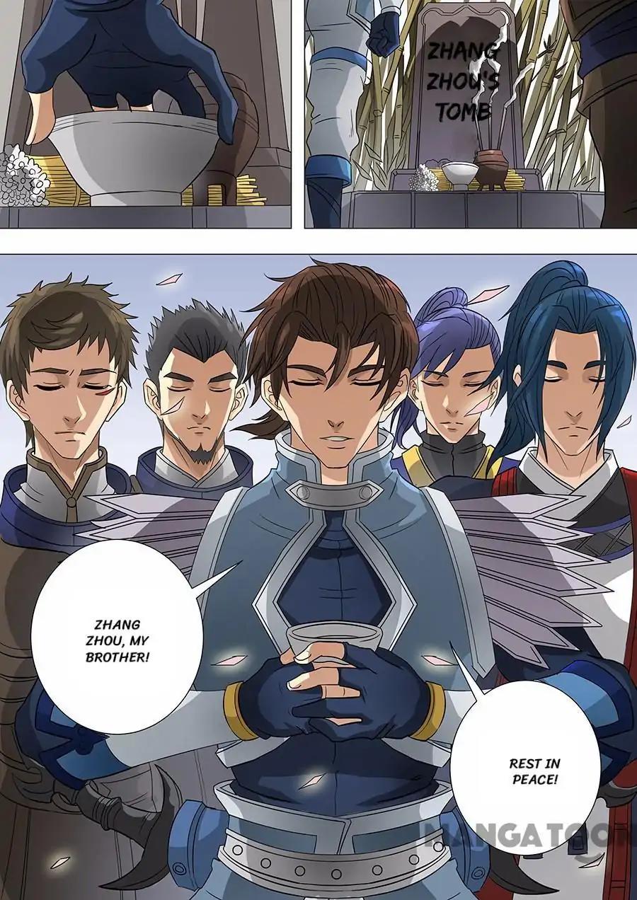 Tang Yin Zai Yi Jie Chapter 162 page 2 - Chapter 162