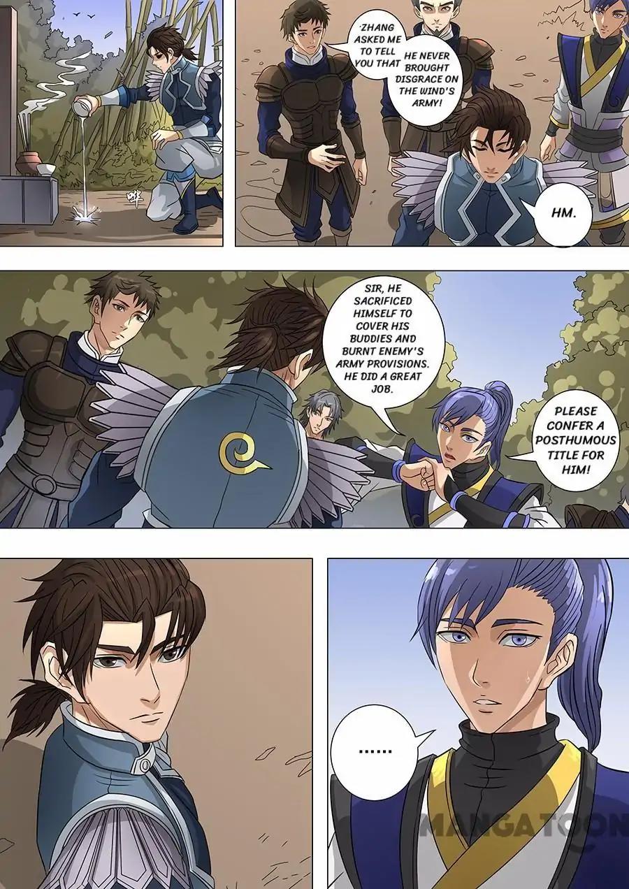 Tang Yin Zai Yi Jie Chapter 162 page 3 - Chapter 162