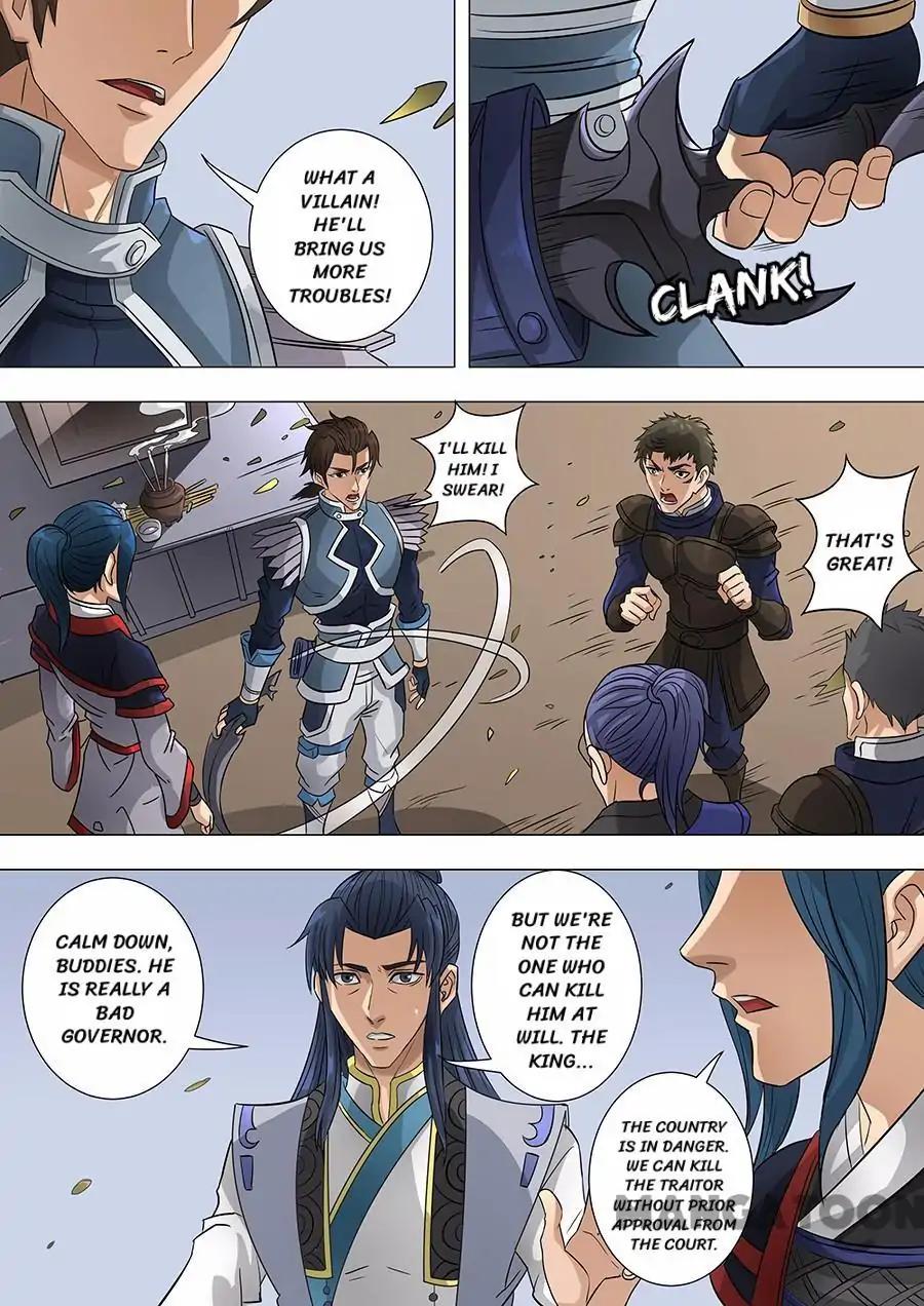 Tang Yin Zai Yi Jie Chapter 162 page 5 - Chapter 162