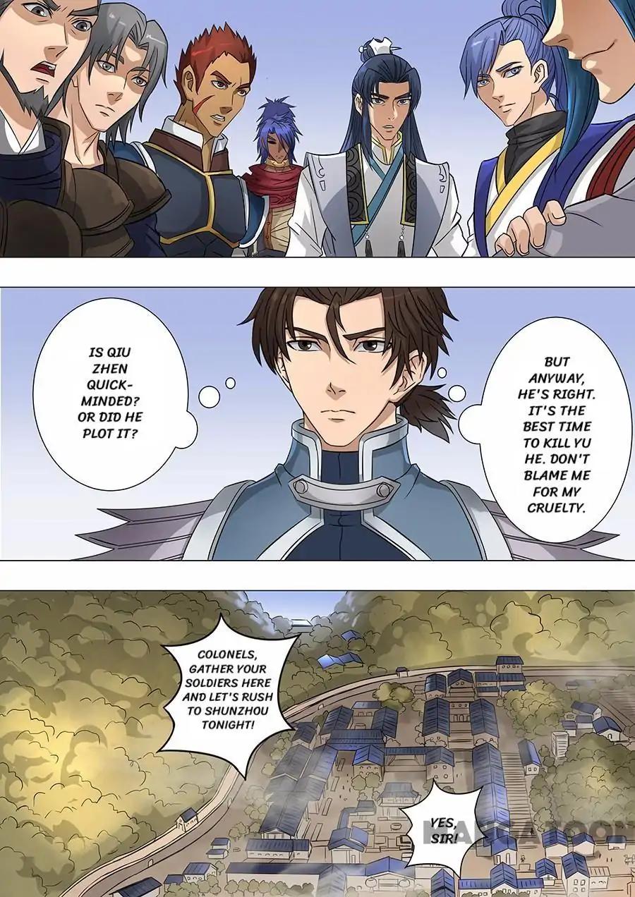 Tang Yin Zai Yi Jie Chapter 162 page 8 - Chapter 162