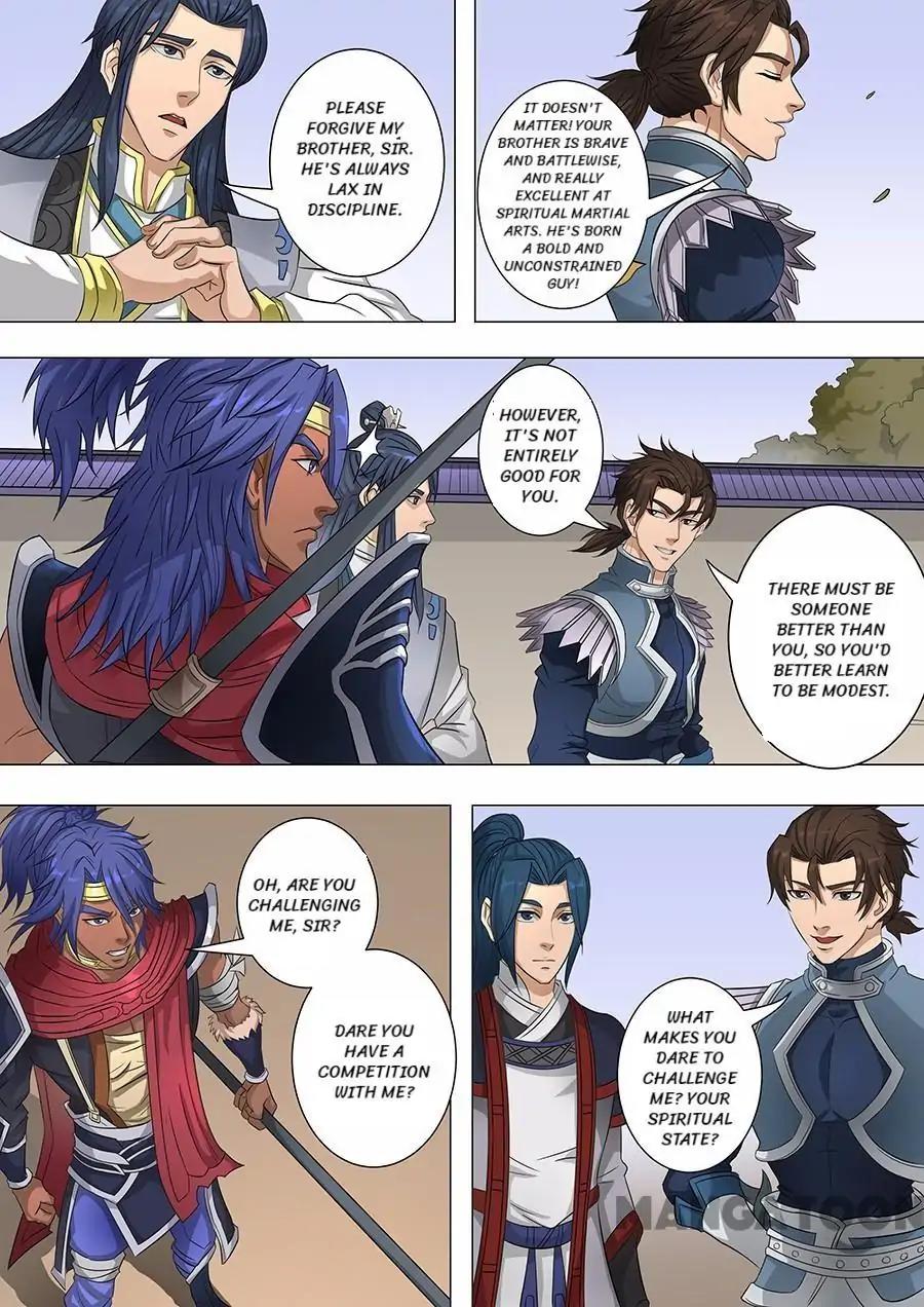 Tang Yin Zai Yi Jie Chapter 163 page 2 - Chapter 163